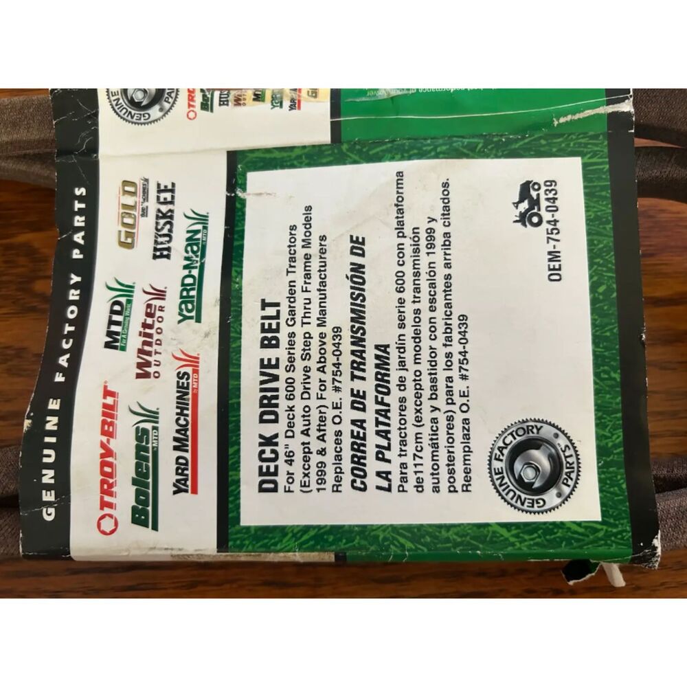 MTD Deck Drive Belt OEM-754-0439 NWT